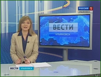 Завершение слета школьных лесничеств" ГТРК "Волга